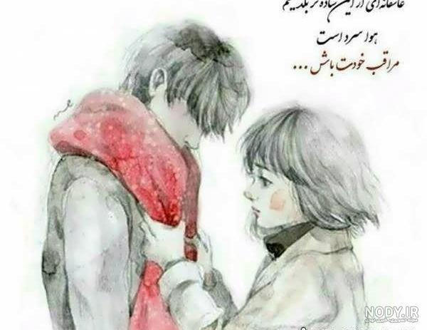 عکس کیوت 1401 دخترونه جذاب و دیدنی بانمک برای پروفایل / گوگولی
