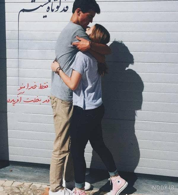 عکس کیوت دخترونه | عکس کیوت دخترونه صورتی | عکس کیوت برای پروفایل