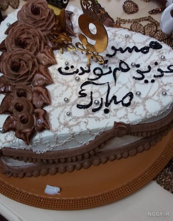 عکس کیک تولدم مبارک برای پروفایل