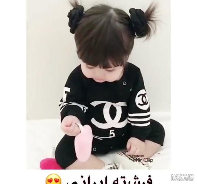 مجموعه ای از تصاویر دختر بچه های ناز و خوشگل با چشمانی جذاب مجموعه ای از تصاویر دختر بچه های ناز و خوشگل با چشمانی جذاب