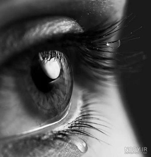 بایگانی‌های عکس چشم گریان دختر برای پروفایل - کامل (مولیزی)