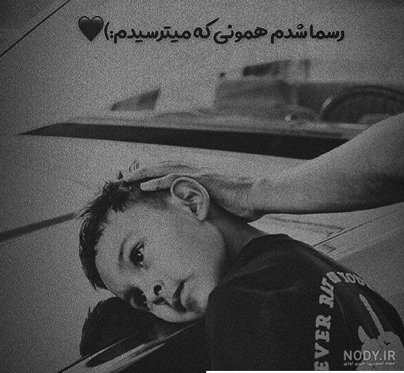 دانلود عکس پروفایل با متن تنهایی