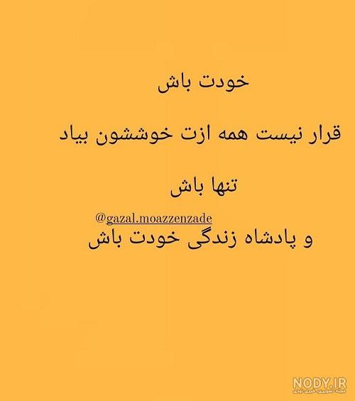 دانلود 100 عکس پروفایل غمگین بدون متن | پروفایل غمگین برای تلگرام دانلود 100 عکس پروفایل غمگین بدون متن | پروفایل غمگین برای تلگرام
