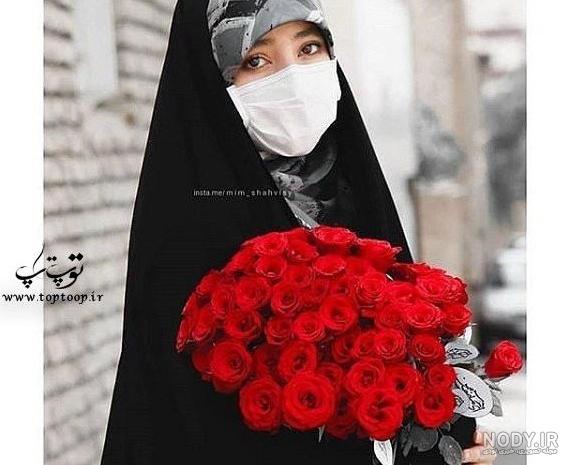 عکس دختر محجبه با ماسک عکس دختر محجبه با ماسک