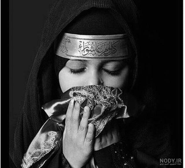 عکس دخترانه محرمی عکس دخترانه محرمی