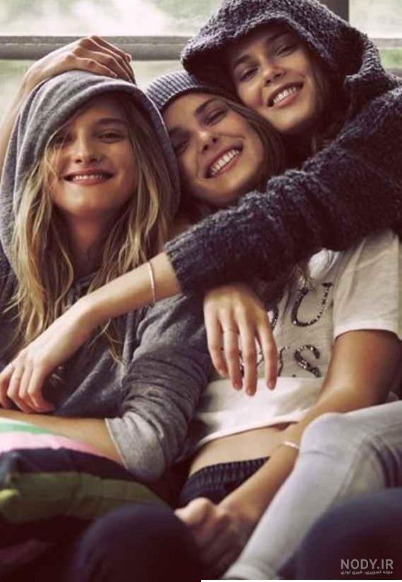 عکس رفیق سه نفره بدون نوشته