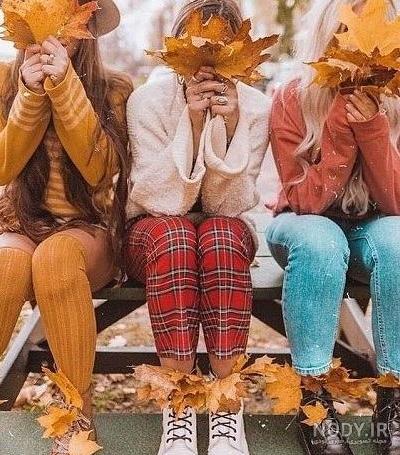 عکس سه نفره گروه دوستانه ❤️ [ بهترین تصاویر ]