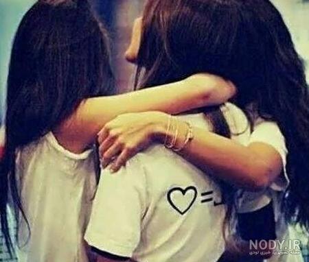 عکس سه نفره ی دوست ❤️ [ بهترین تصاویر ]