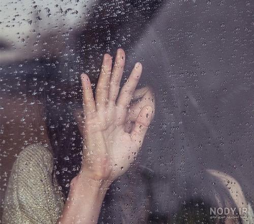 عکس نوشته از چشم افتادن و بی ارزش بودن * عکس نوشته پروفایل عاشقانه ... عکس نوشته از چشم افتادن و بی ارزش بودن * عکس نوشته پروفایل عاشقانه ...