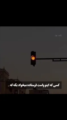 عکس نوشته درباره نامردی روزگار (2) - تــــــــوپ تـــــــــاپ عکس نوشته درباره نامردی روزگار (2) - تــــــــوپ تـــــــــاپ