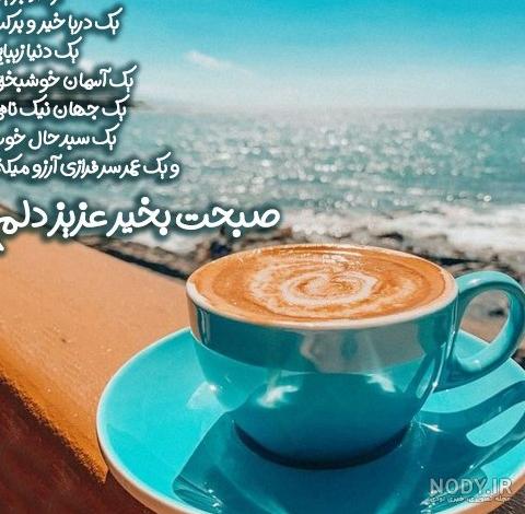 عکس های پروفایل