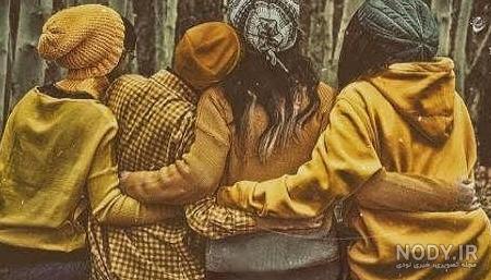 عکس پروفایل اکیپ چهار نفره دختر پسر عکس پروفایل اکیپ چهار نفره دختر پسر