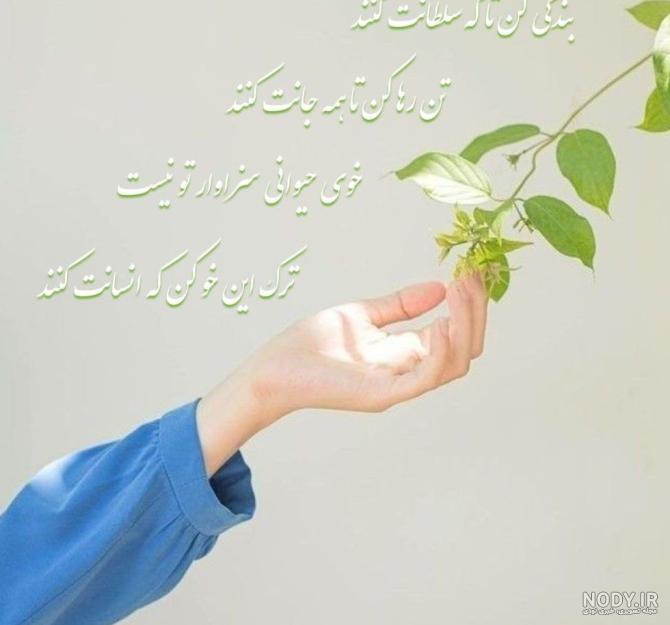 عکس پروفایل با موضوع خدا | عکس نوشته های زیبا در مورد خداوند عکس پروفایل با موضوع خدا | عکس نوشته های زیبا در مورد خداوند