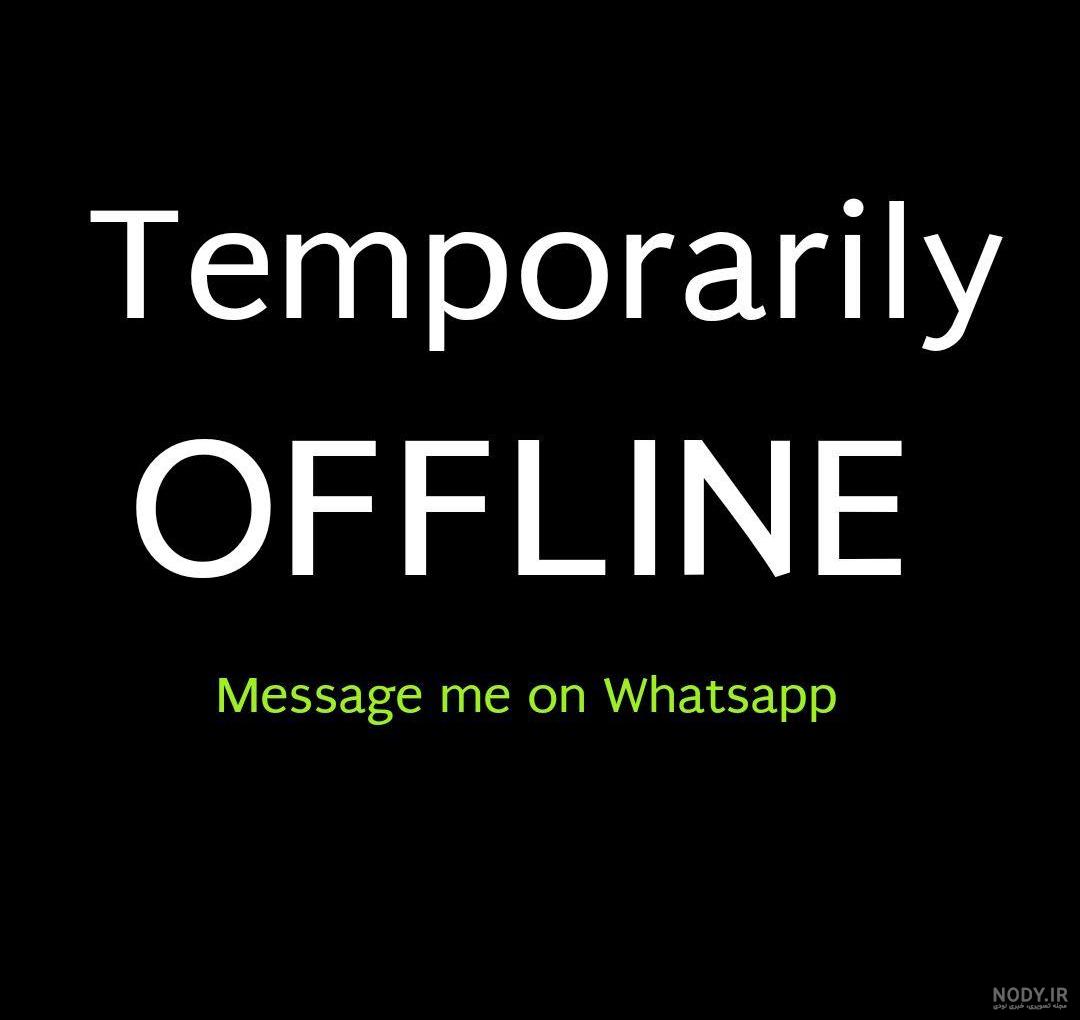 عکس پروفایل برای آفلاین شدن