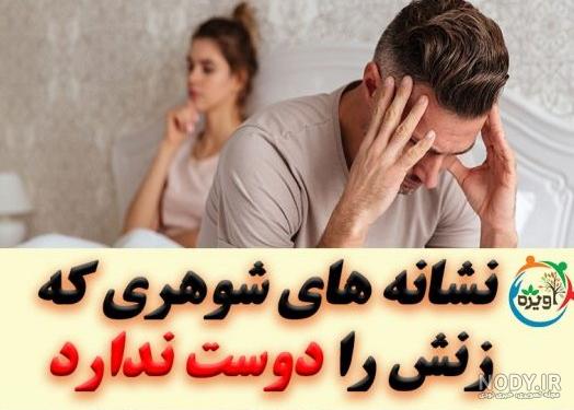 عکس پروفایل بچه هام دنیای من عکس پروفایل بچه هام دنیای من