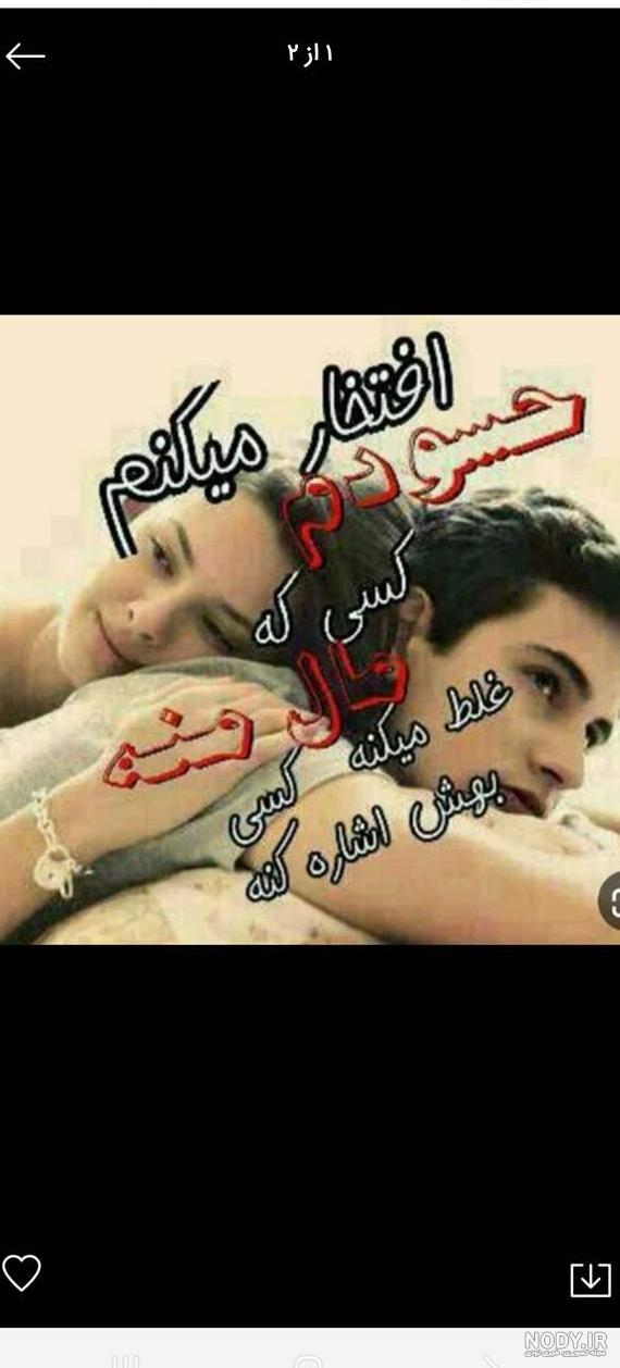 عکس پروفایل بچه هام عشق من عکس پروفایل بچه هام عشق من