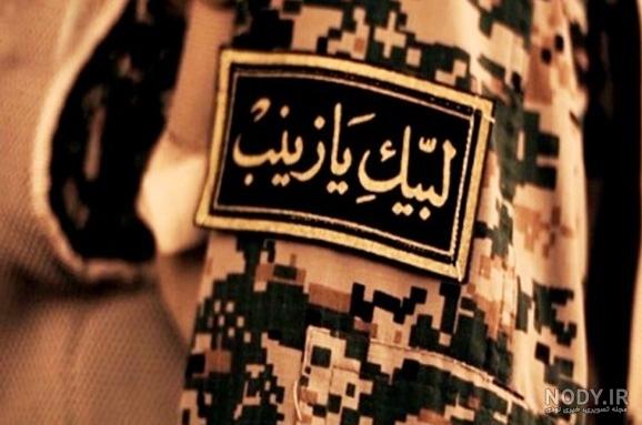 عکس پروفایل بچه هام و همسرم عکس پروفایل بچه هام و همسرم