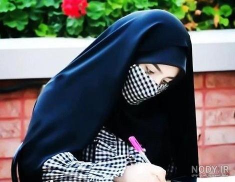 عکس پروفایل دختر با حجاب ماسک زده عکس پروفایل دختر با حجاب ماسک زده