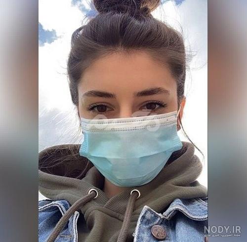 عکس پروفایل دختر با ماسک عکس پروفایل دختر با ماسک