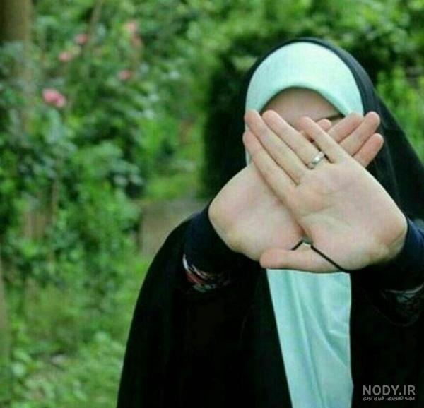 عکس پروفایل دخترانه با حجاب جدید 1401 | عکس دخترانه با حجاب | عکس ...