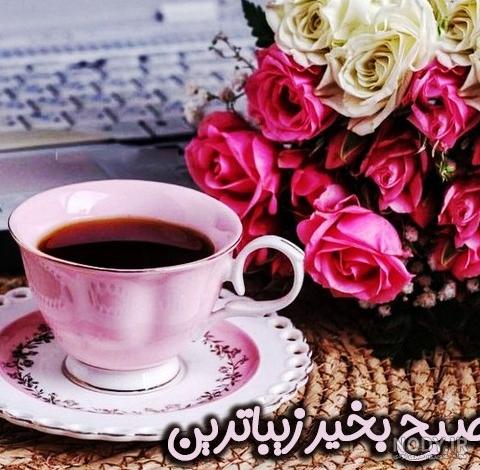 عکس پروفایل روز رمضان