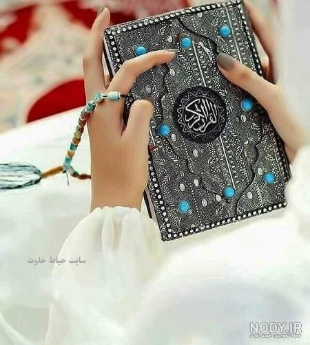 عکس پروفایل ماه رمضان جدید 1401 برای بیو تلگرام و استوری ...