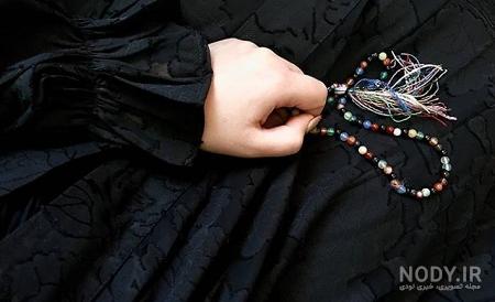 عکس پروفایل محرم دخترانه جدید، خاص و غمگین برای اینستاگرام • مجله ... عکس پروفایل محرم دخترانه جدید، خاص و غمگین برای اینستاگرام • مجله ...