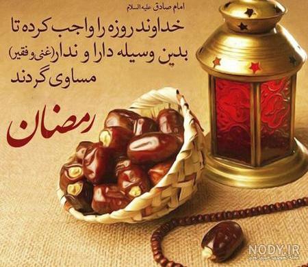 پروفایل ماه | دانلود عکس پروفایل ماه و دریا کامل با کیفیت عالی HD ... پروفایل ماه | دانلود عکس پروفایل ماه و دریا کامل با کیفیت عالی HD ...