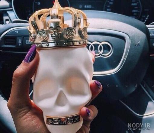 عکس خفن عکس ثروت و فراوانی