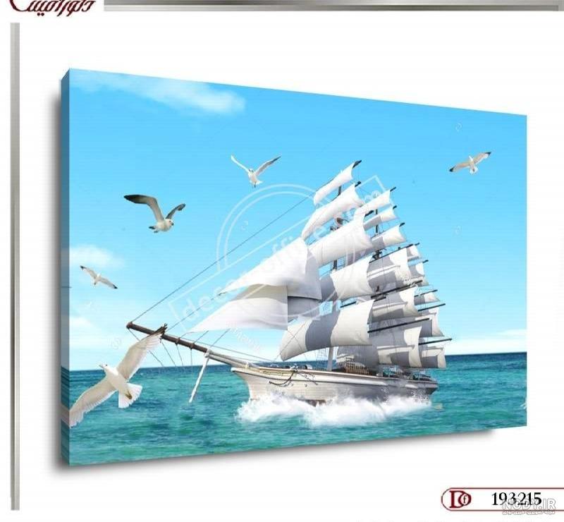 عکس پروفایل پول و دلار