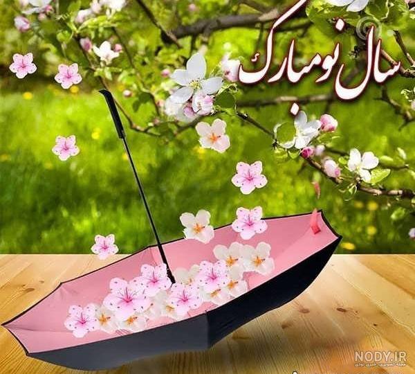 تصاویر پروفایل مذهبی جدید ۱۴۰۰ - عکس نودی