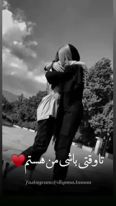 خاص پروفایل دخترونه جذاب لاکچری💜 - عکس ویسگون خاص پروفایل دخترونه جذاب لاکچری💜 - عکس ویسگون