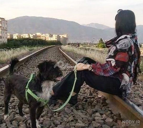 دانلود عکس یک دختر با سگ برای پروفایل شیک و لاکچری