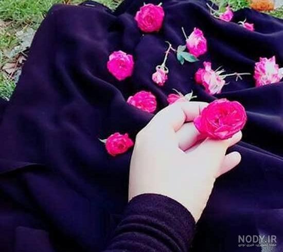 عکس برای پروفایل شاد دخترونه با حجاب