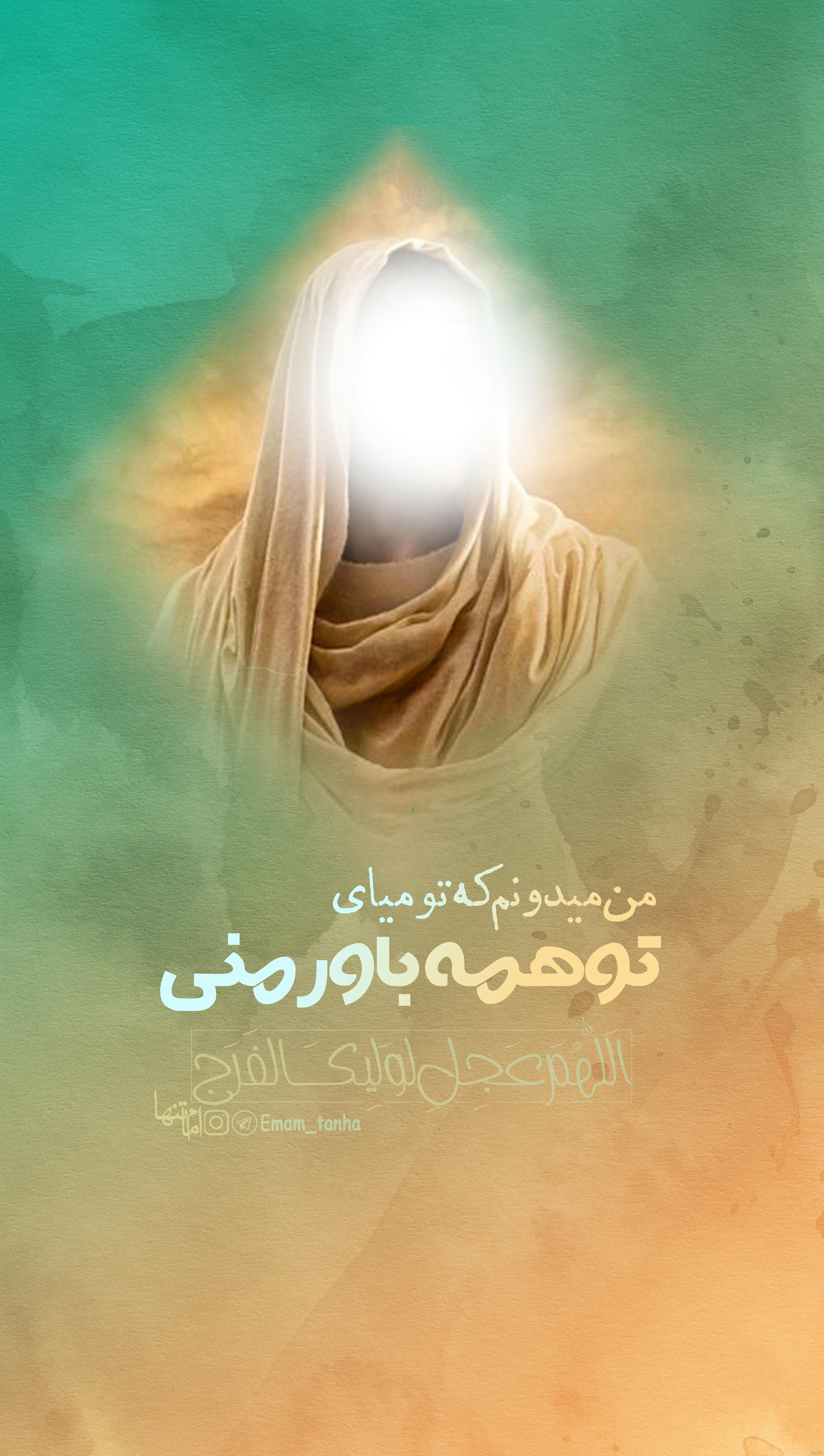 عکس های بهار مهدوی
