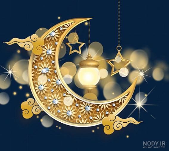 عکس ماه برای پروفایل ماه رمضان