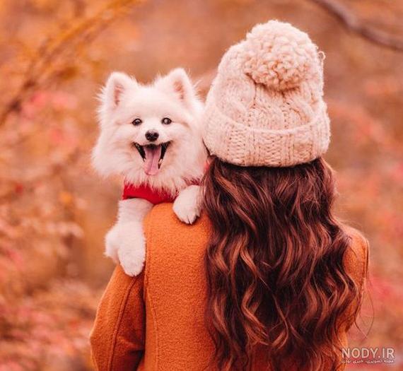 عکس پروفایل دخترونه با سگ - عکس نودی