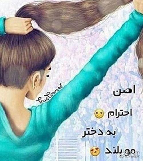 عکس پروفایل دخترونه 2022 | عکس پروفایل دخترونه لاکچری و خاص | عکس ...