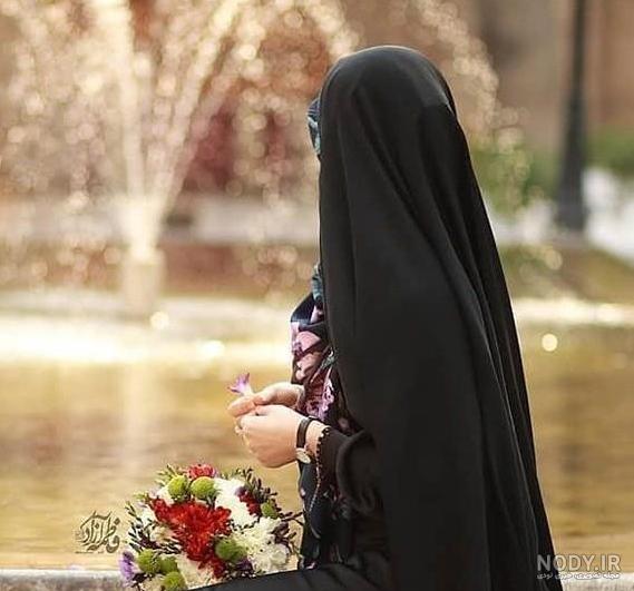 عکس پروفایل در مورد حجاب و چادر