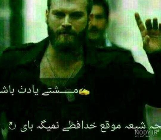 عکس پروفایل پسرانه روبیکا ❤️ [ بهترین تصاویر ]