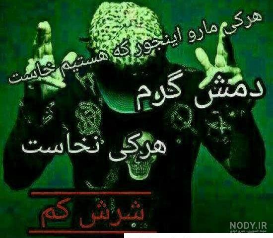عکس پروفایل پسرانه در شاد