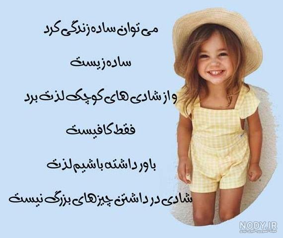 عکس پروفایل پسرانه شاد و شیک عکس پروفایل پسرانه شاد و شیک