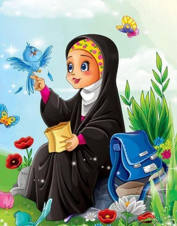 عکس پروفایل کودکانه دخترانه با حجاب