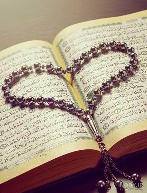 مجموعه ژست عکس بچه گانه دختر (جدید)