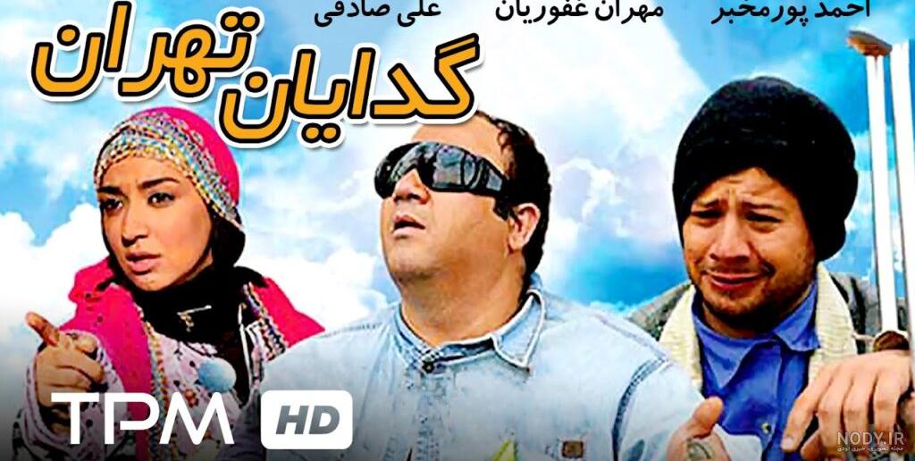 ۱۵ ژست عکاسی سلفی پسرانه ؛ بهترین ایده برای عکس سلفی پسرانه | پلازا