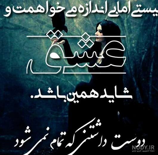 60 عکس پروفایل بدون متن 2022 مناسب تمام سنین ویژه پروفایل تلگرام 60 عکس پروفایل بدون متن 2022 مناسب تمام سنین ویژه پروفایل تلگرام