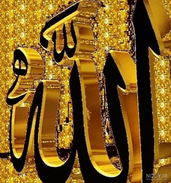 بهترین عکس پروفایل حسبی الله بهترین عکس پروفایل حسبی الله