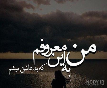 تولدم مبارک*