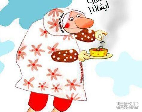 تيكه انداختن عکس پروفایل چشم حسود بترکه