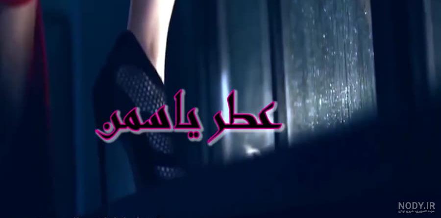 عاشقانه، عکس نوشته رمانتیک و احساسی جدید عاشقانه، عکس نوشته رمانتیک و احساسی جدید